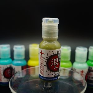 RP718	BURNT OLIVE GREEN