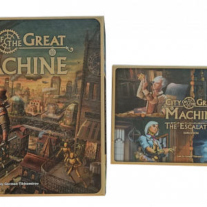 CITY THE GRAET MACHINE + EXP