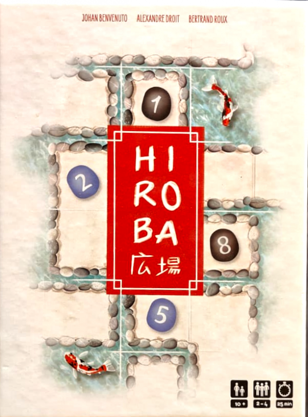 HIROBA – Lomito Tabernero